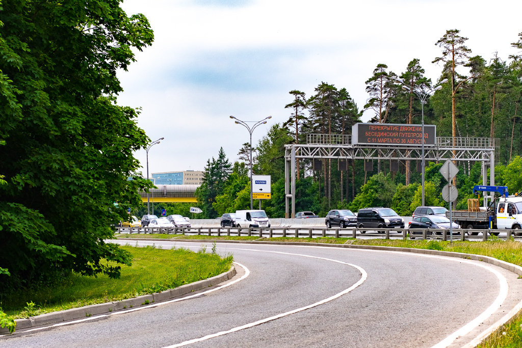 Троице Лыково Фото 58352 Троице Лыково Фото 92120